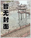 宦海沉浮免费阅读完整版