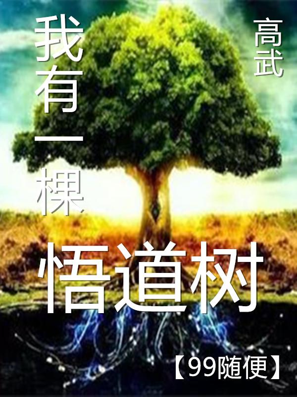 拼命三郎专栏