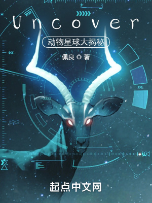 动物星球app官方